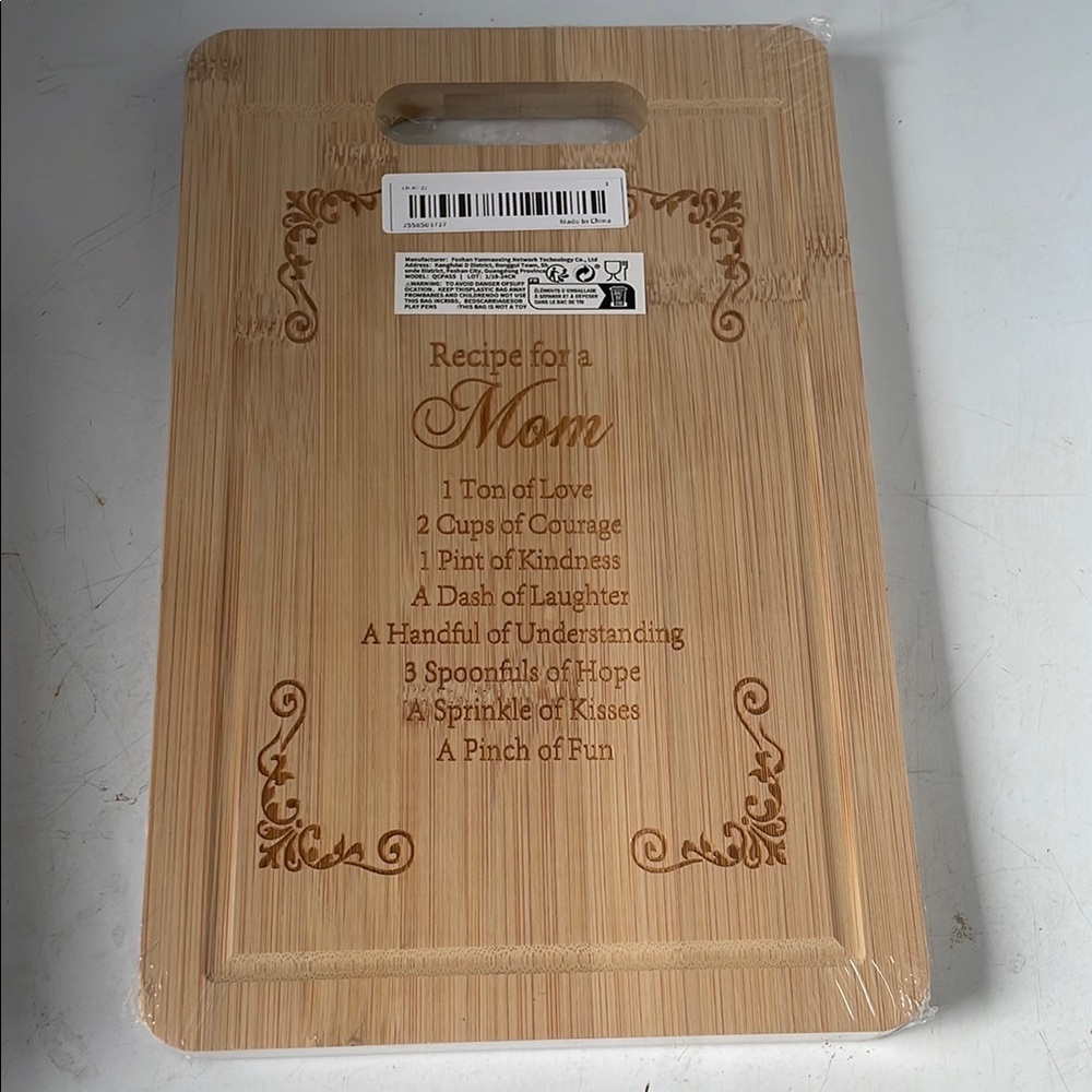 Bamboo‎ Cutting Board with Engraved Recipe for Mom